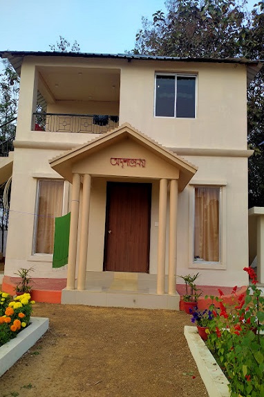 অদৃশ্যপ্রণয়